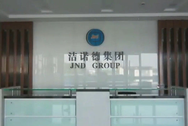 Chiny JND Packaging profil firmy
