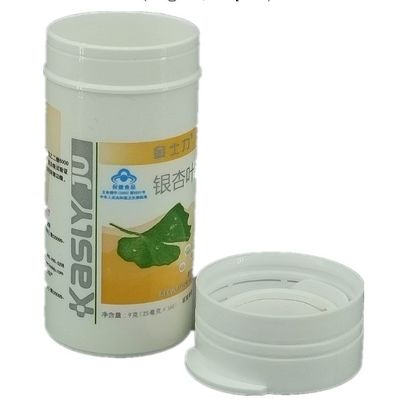 OEM Custom Long Vitamin C Empty Effervescent Tablet Bottles With Cover for Candies etc