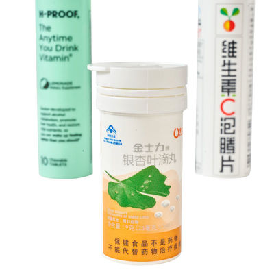 Custom Logo Easy Clean Vitamin C Empty Effervescent Tablet Bottles With Cap